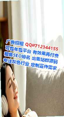 高明孕母运输经营部
